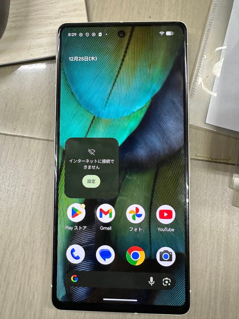 au版 Google Pixel 7 128GB 動作確認済み