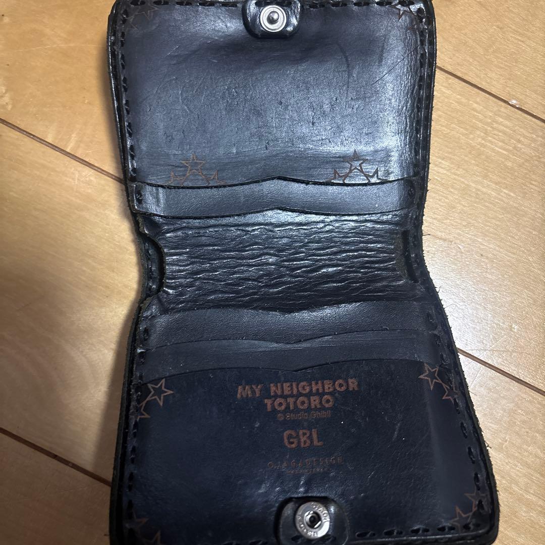 gblまっくろくろすけ財布