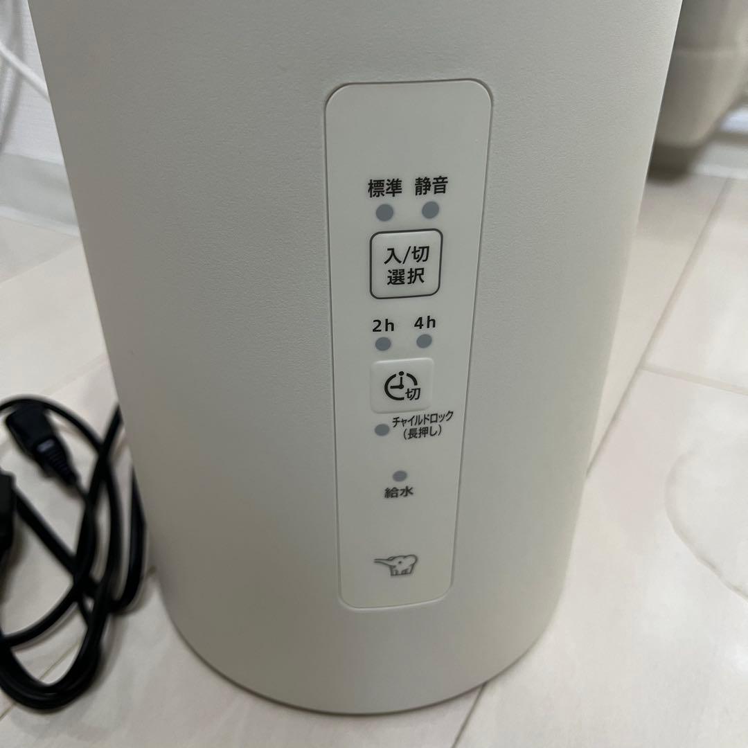 象印　スチーム式加湿器　EE-MA20-WA