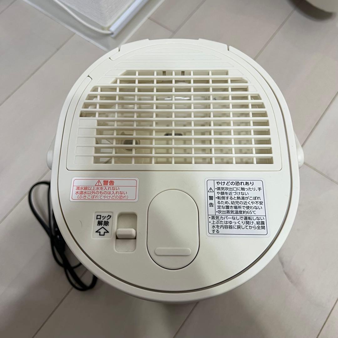 象印　スチーム式加湿器　EE-MA20-WA