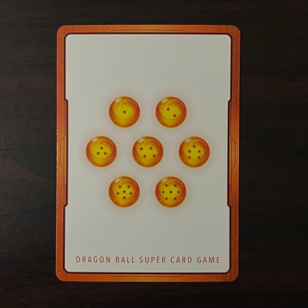 エナジーマーカー (ゴジータ&ベジット) MASTERランク刻印 マスターランク