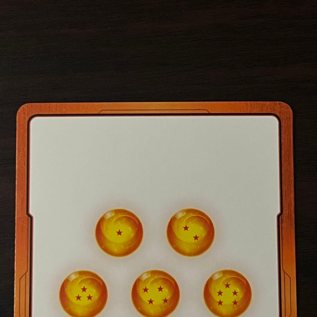 エナジーマーカー (ゴジータ&ベジット) MASTERランク刻印 マスターランク