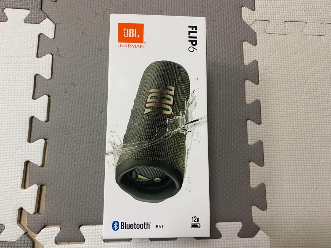 【新品未開封】JBL Flip6 グリーン ポータブルスピーカー