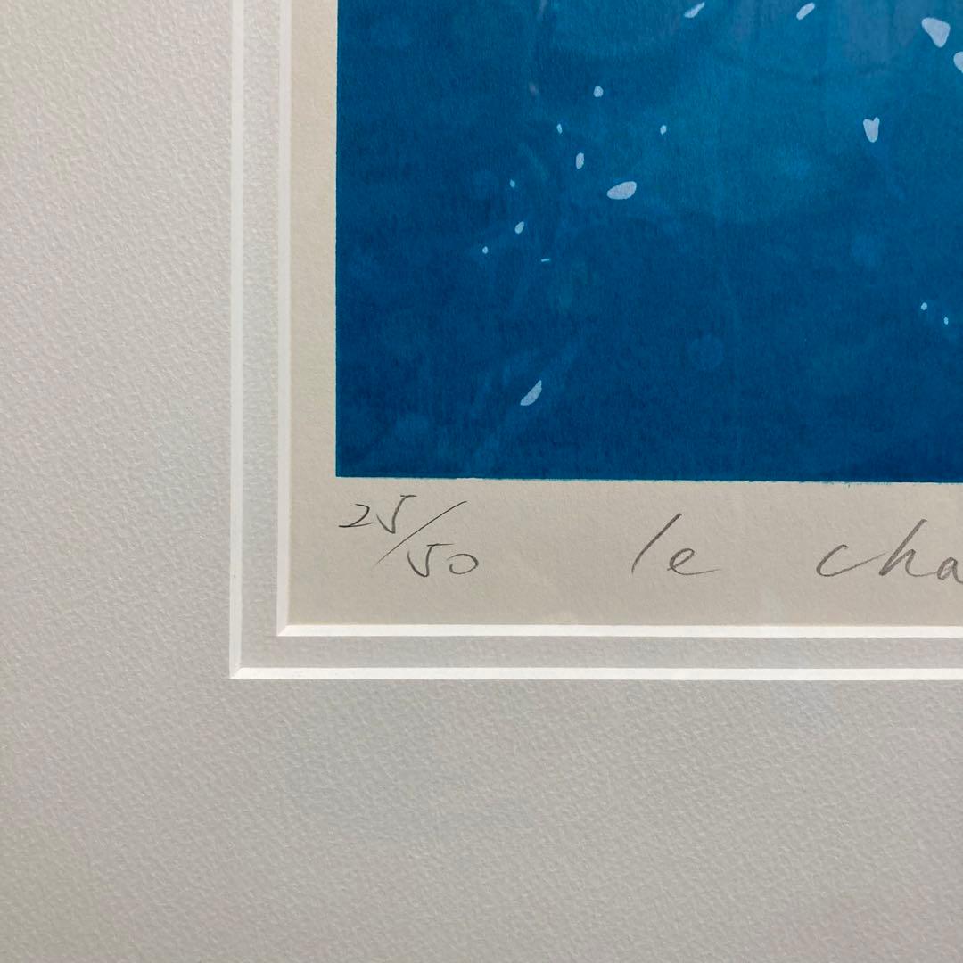 【真作】笠井正博 大型シルクスクリーン 直筆サイン 50部限定 版画 絵画