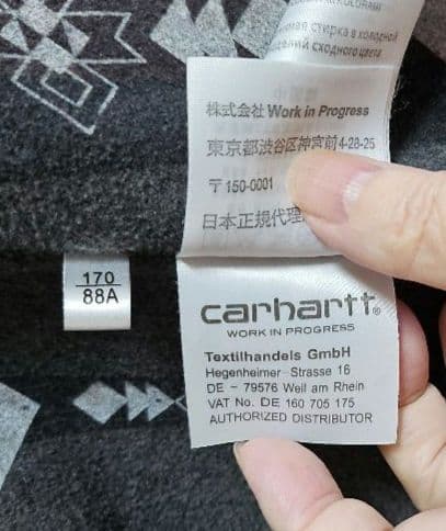 Carhartt michigan chore coat 　チョアコート　 S