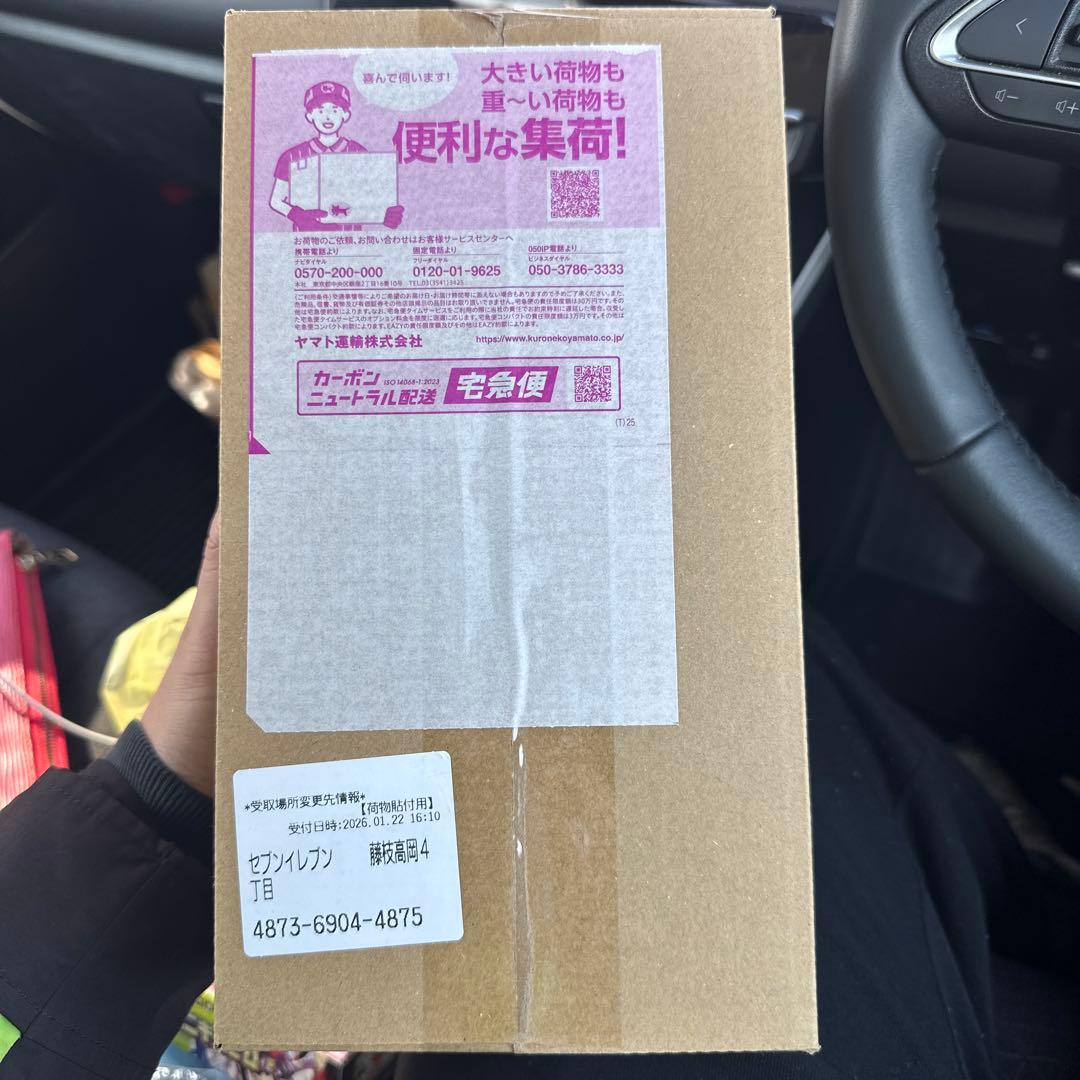 ポケモンカードゲーム スペシャルBOXボックス ヒロシマ　ダンボール未開封