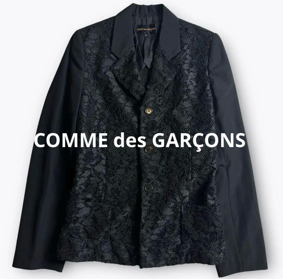 【極美品AD1992】COMME des GARCONS レース切替テーラードS
