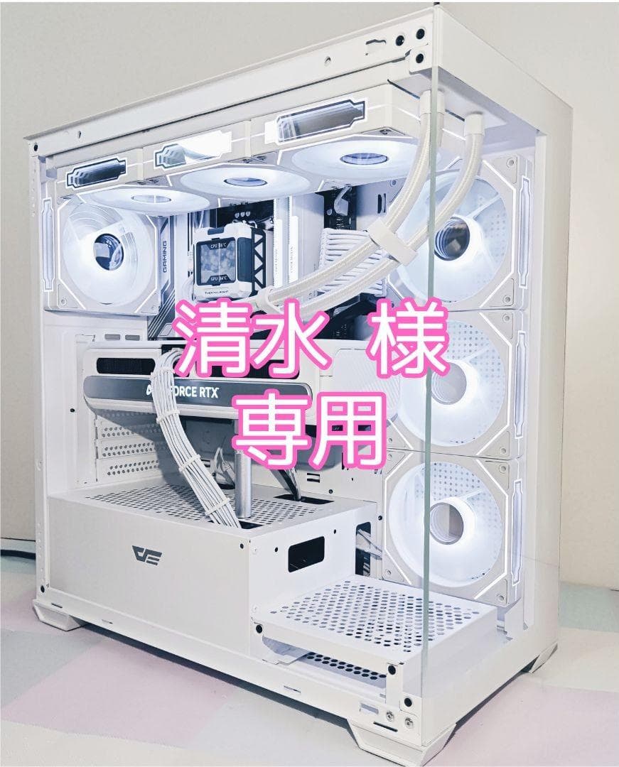 清水 オーダーメイドPC