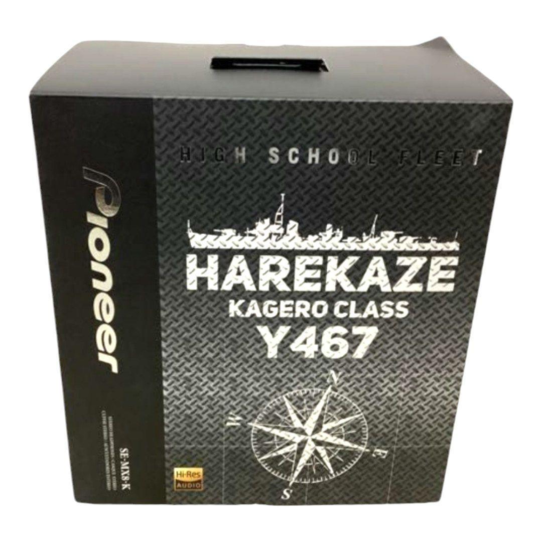 【美品】パイオニア ハイスクールフリート ヘッドホン ブラック ブルー コラボ