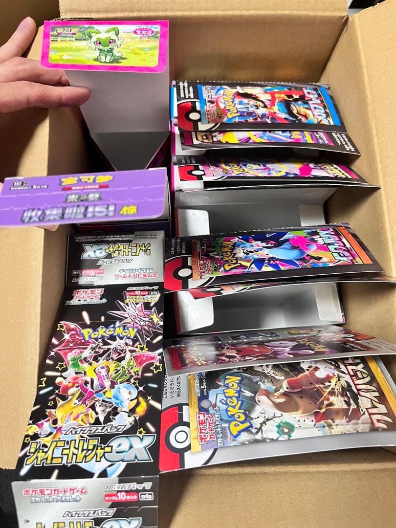 【空箱】ポケモンカードゲーム『インフェルノX』『メガブレイブ』他空箱11個セット
