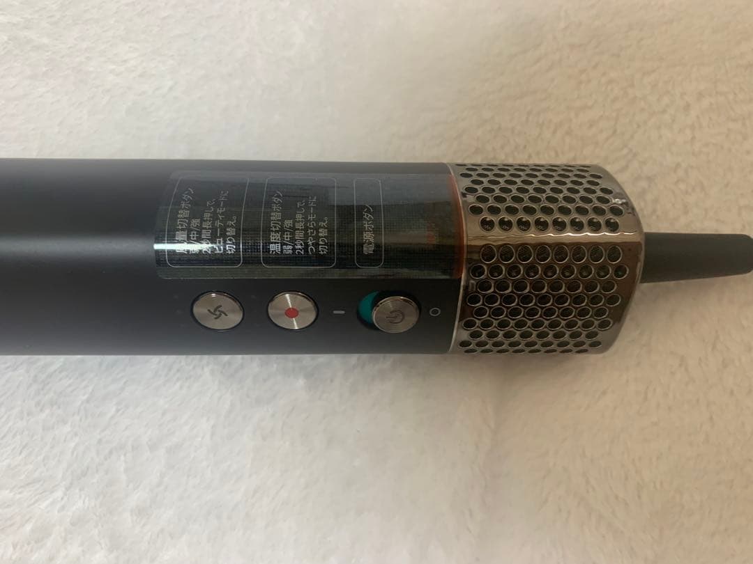 sanobi ヘアドライヤー 温度調整機能付き