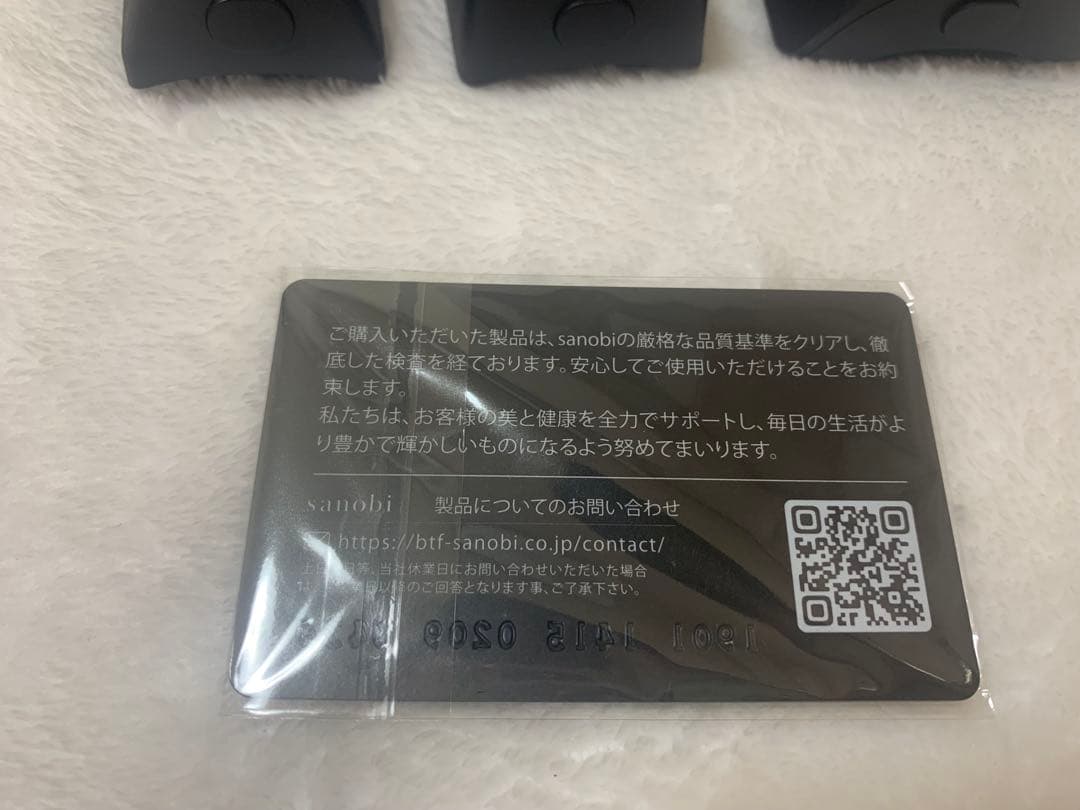 sanobi ヘアドライヤー 温度調整機能付き