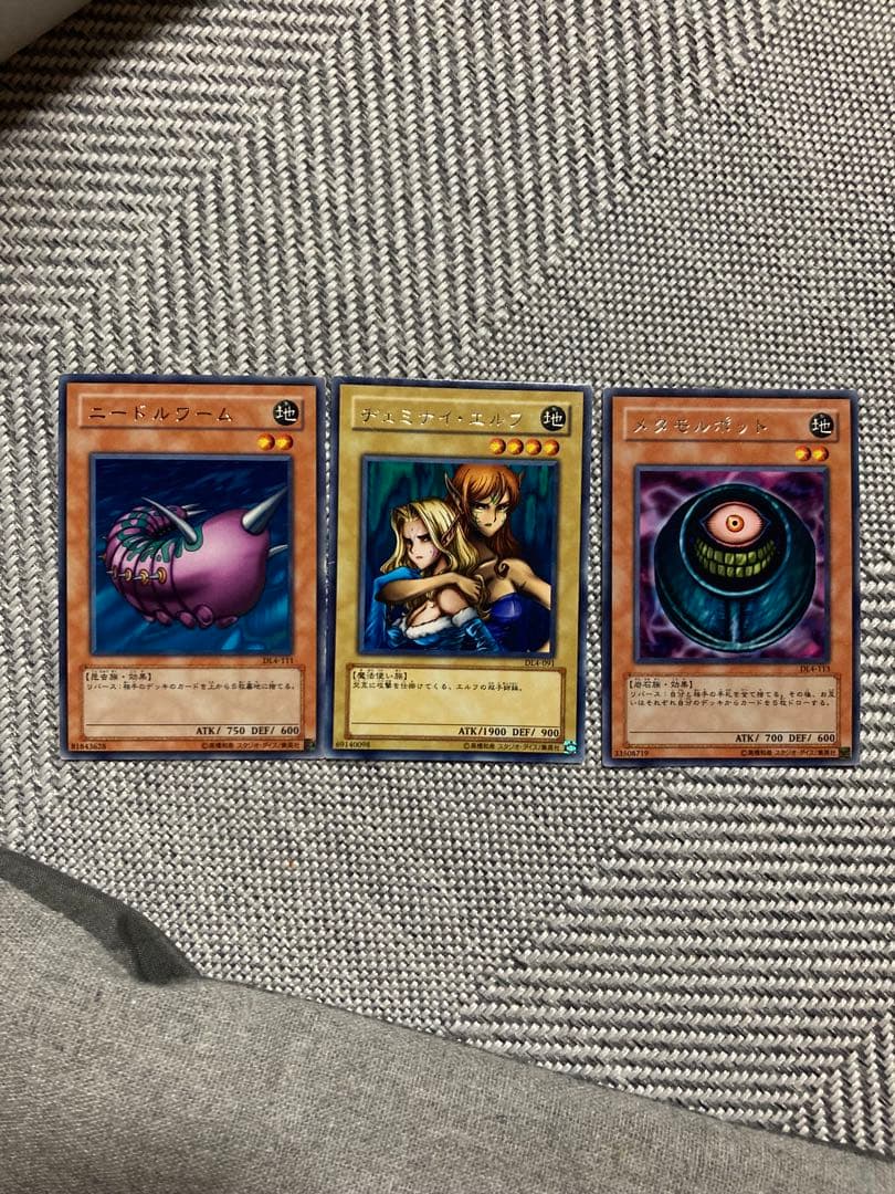 あ*ん様 遊戯王デュエリストレガシーノーマル字レアまとめダブりなし494枚大量