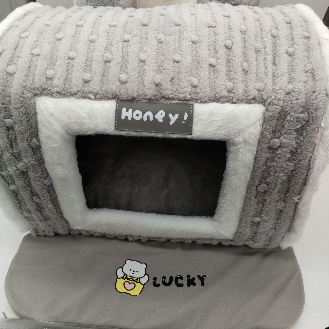 ペットハウス グレー ブラウン おまとめ3点