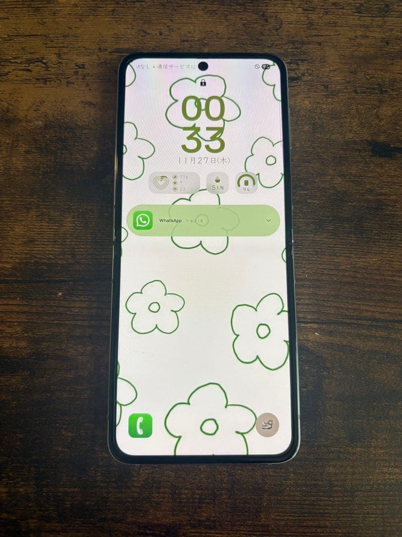 Galaxy zflip5 ミント 国内版