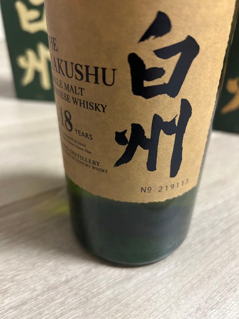 SUNTORY 白州18年 12年セット