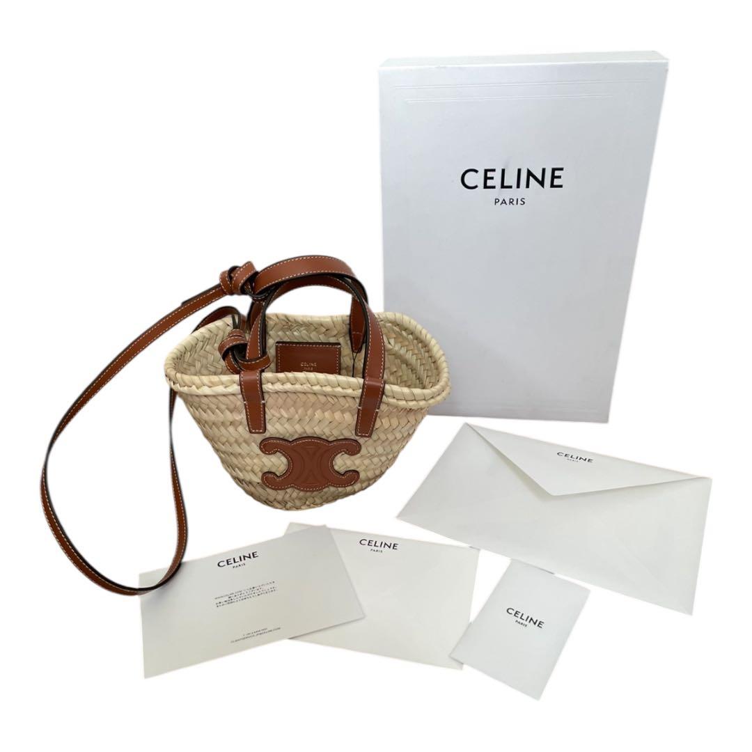 最終値下げ　CELINE セリーヌ クラシックパニエ ティーン カゴバック