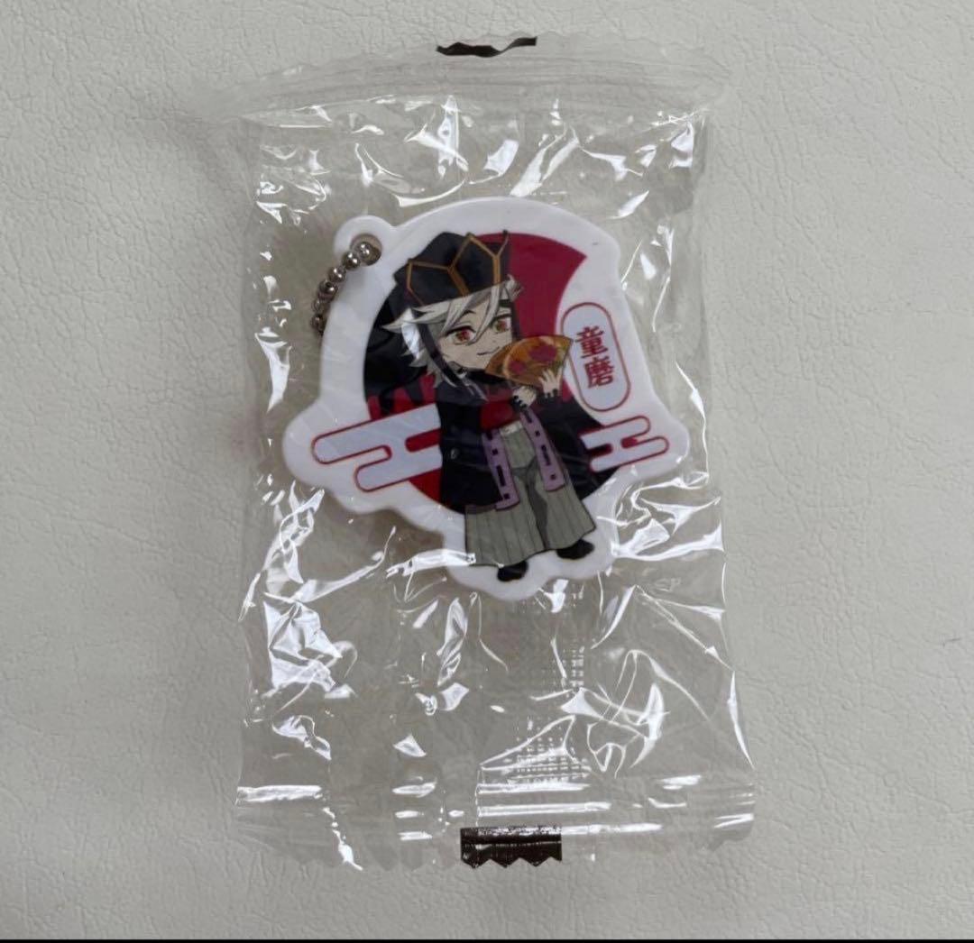 鬼滅の刃一番くじ 姉の仇　B賞　ラストワン　HYOKOFIG童磨セット