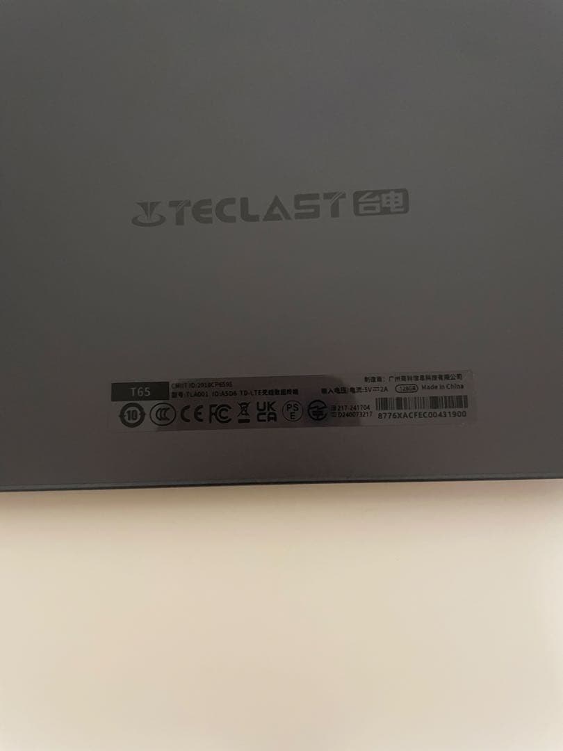 Android 16 タブレット 20GB RAM+128GB 13インチ266