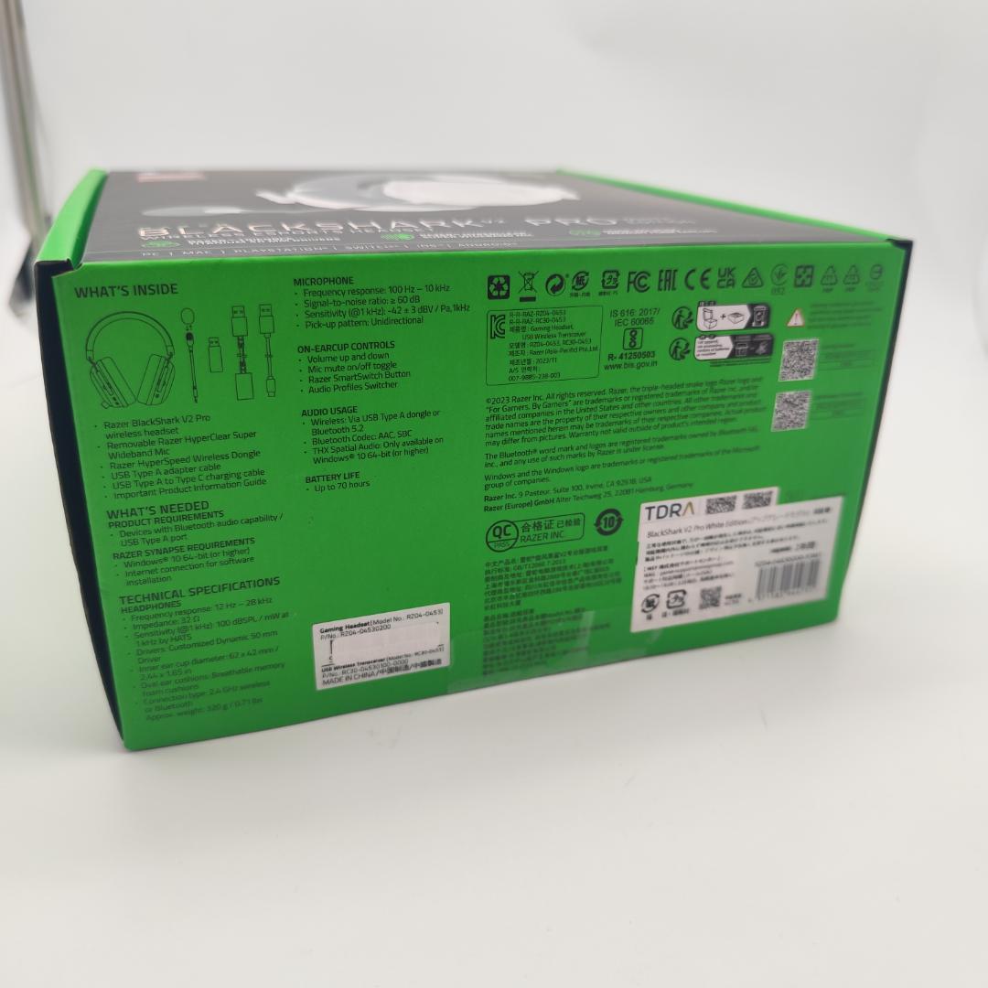 Razer BlackShark V2 Pro ワイヤレスヘッドセット ホワイト