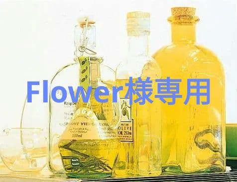 日焼け止め Flower