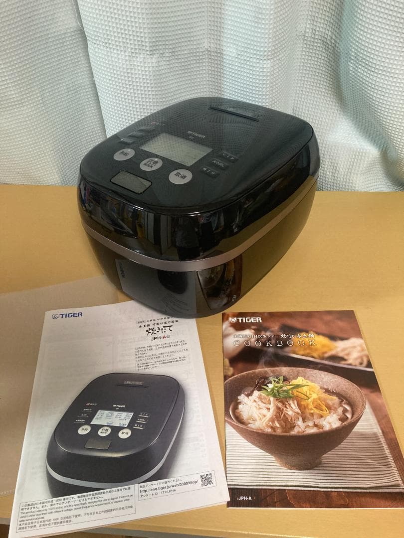 ★美品★タイガー魔法瓶 JPH-A100 圧力IH炊飯ジャー5.5合炊き20年製