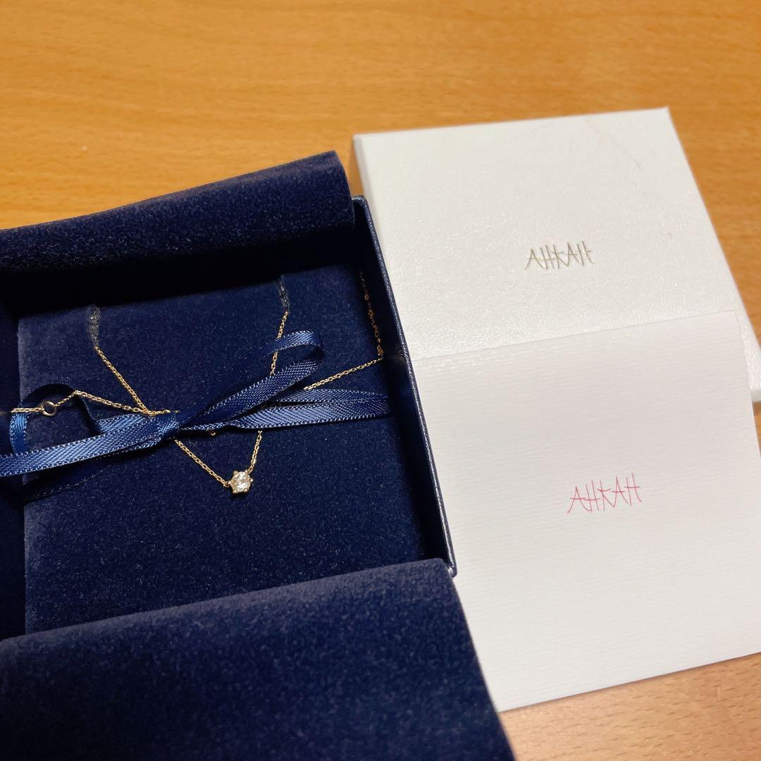AHKAH 一粒ダイヤ　0.13ct ネックレス　k18yg イエローゴールド