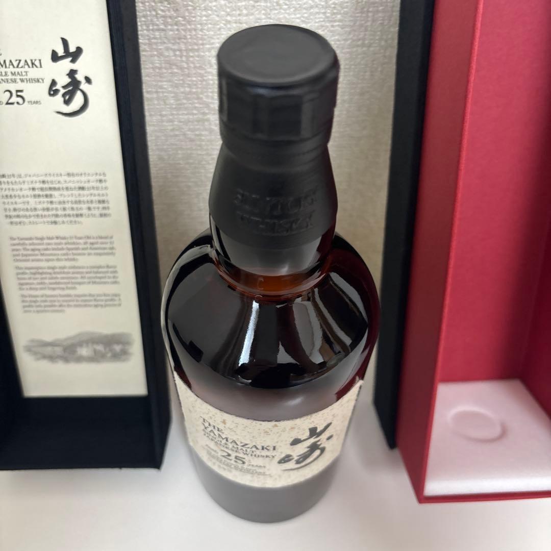「まなみ」【新品、未開封品】山崎25年　サントリーウィスキー