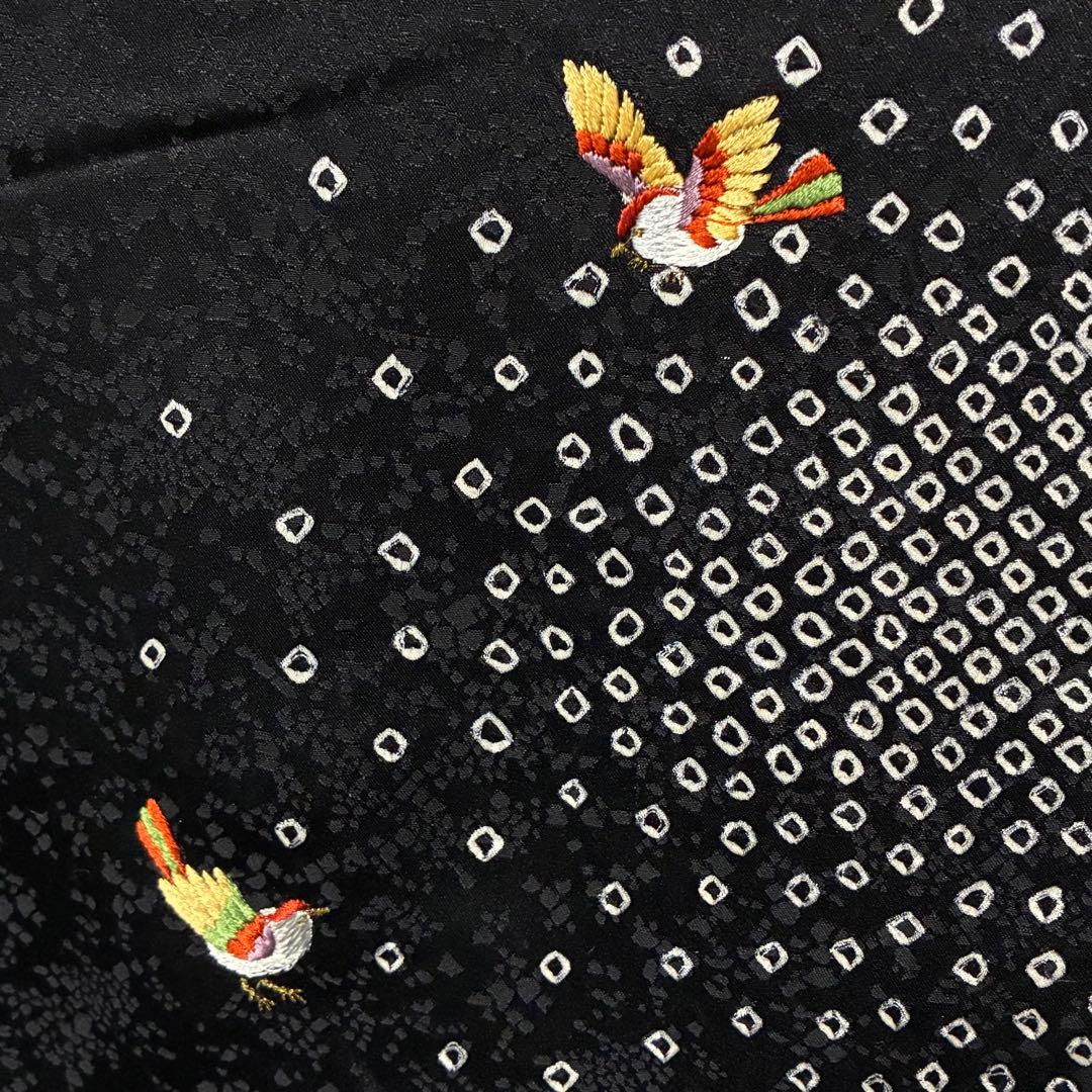 D143 訪問着　絞り　鳥刺繍　花紋　正絹　着物　袷　未使用極美品