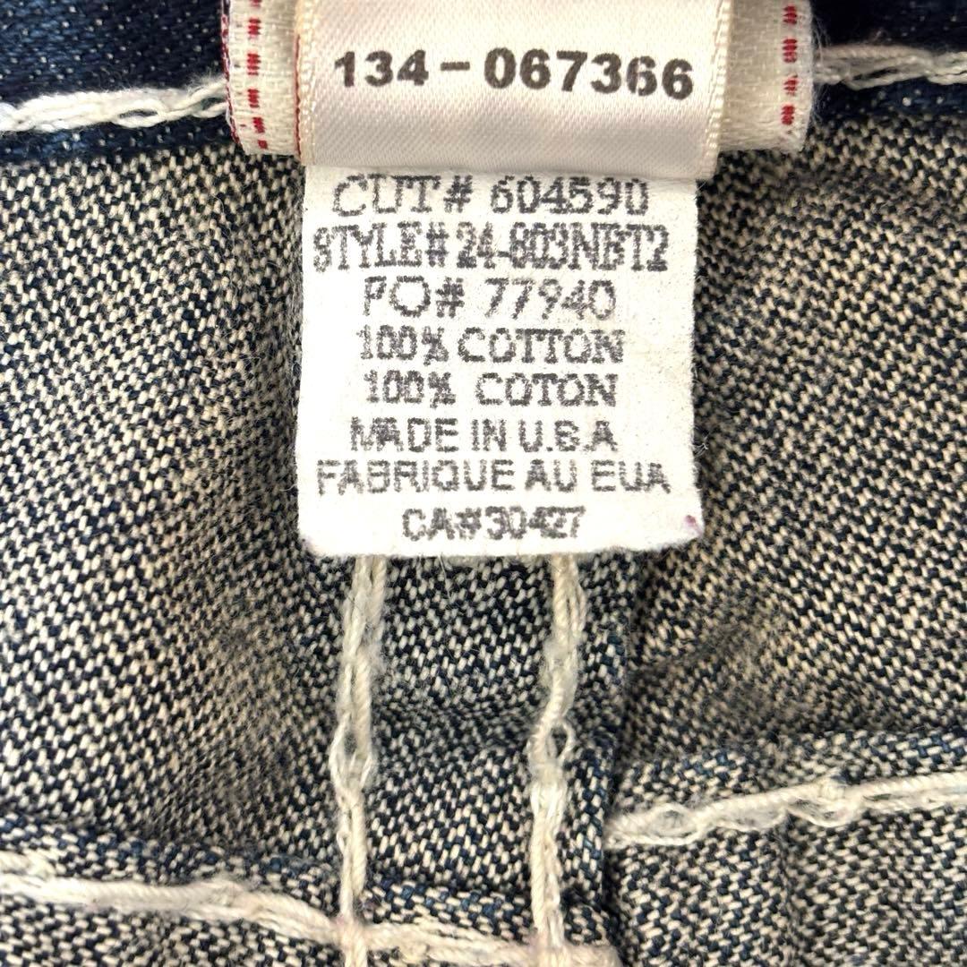 【希少】TRUE RELIGION JOEY SUPER T 30インチ