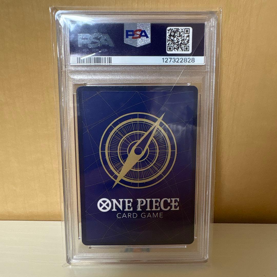 セ*ン様 ONE PIECE シャンクス 3RD ANNIVERSARY-GOL