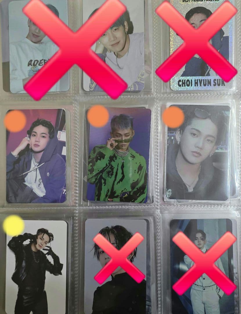 TREASURE ヒョンソク　トレカ　64枚セット