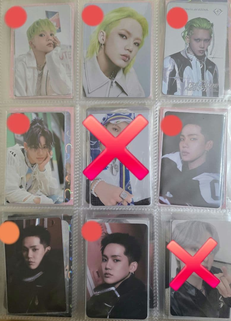 TREASURE ヒョンソク　トレカ　64枚セット