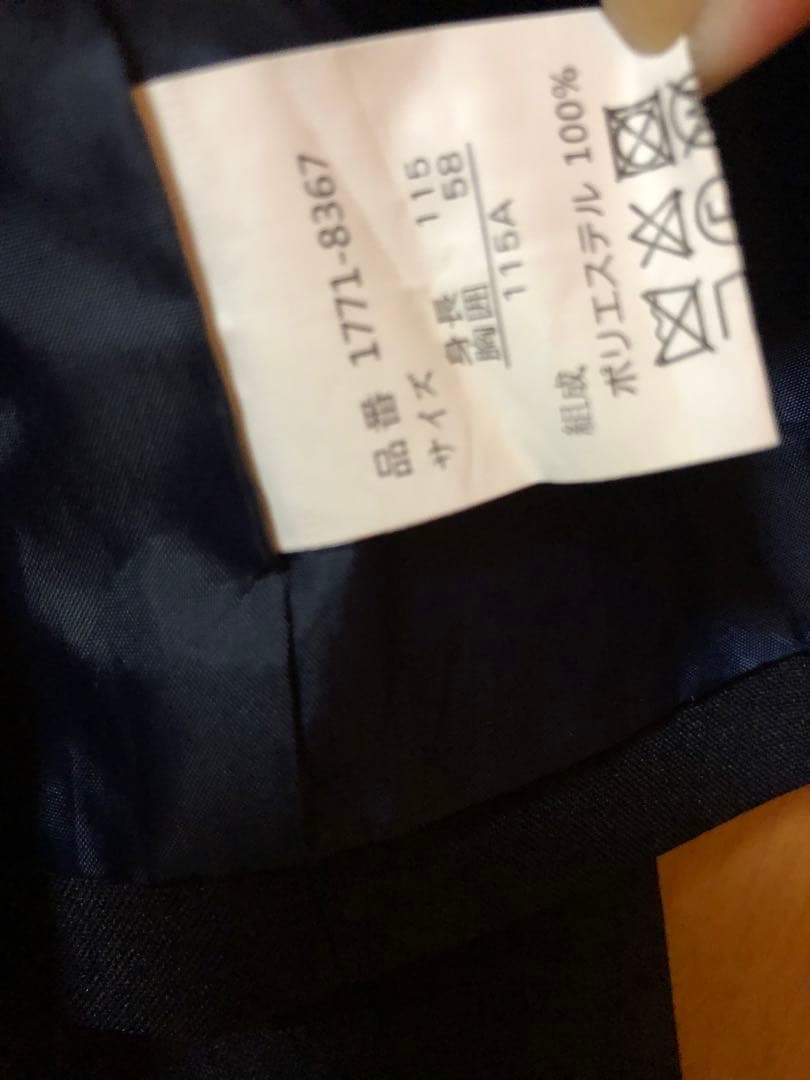 CHOPIN deux ショパン ドゥ フォーマル ワンピース 115 千鳥柄