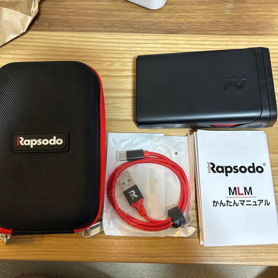 Rapsodo Mobile Launch Monitor ケース付き