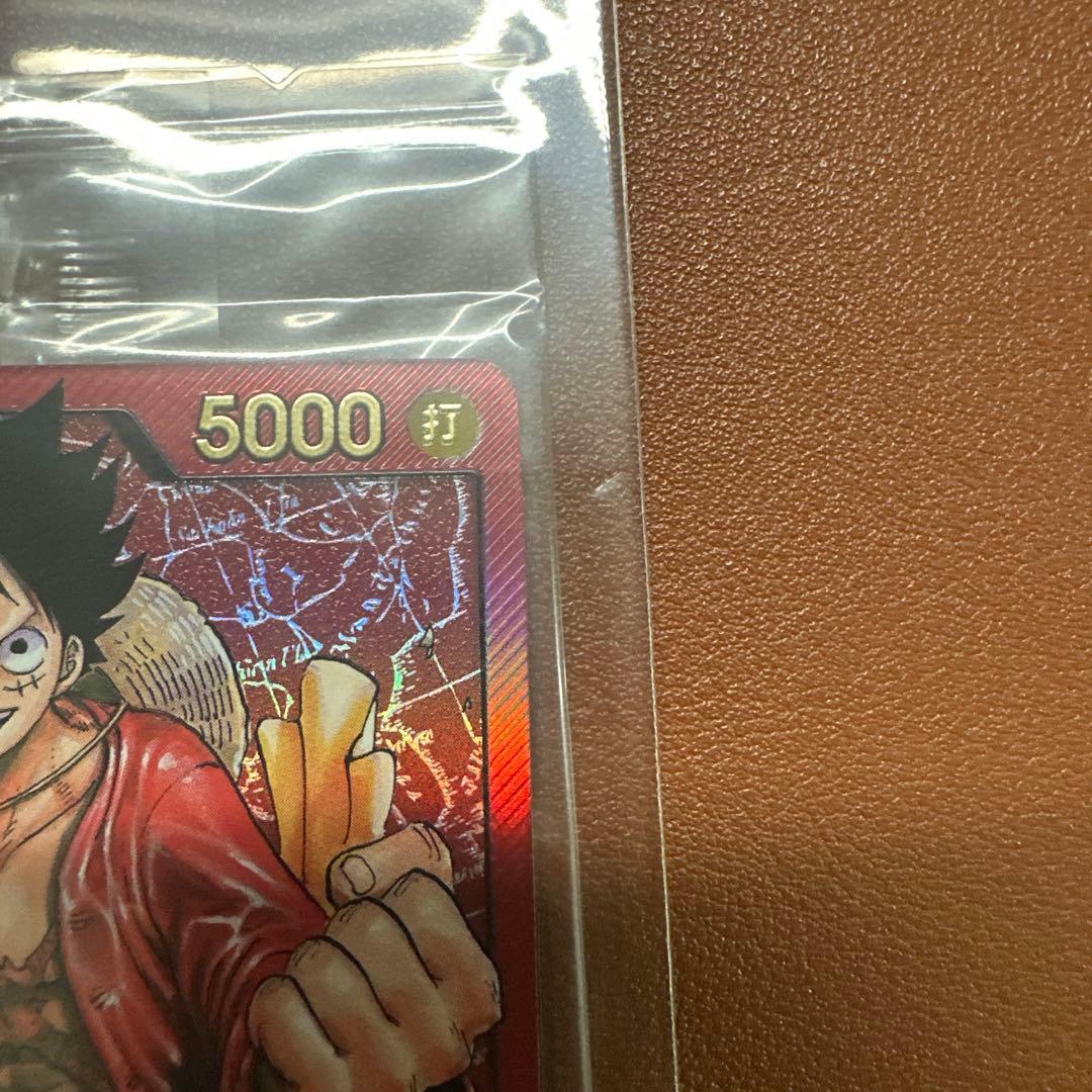 モンキー・D・ルフィ リーダーパラレル L ST01-001 金文字