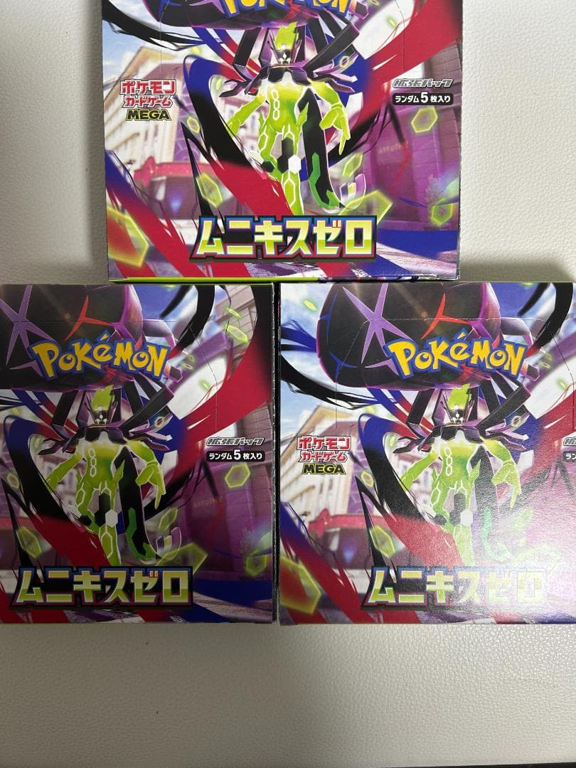 ポケモンカード　ムニキスゼロ　新品未開封シュリンク無しぺりぺり付き3BOX