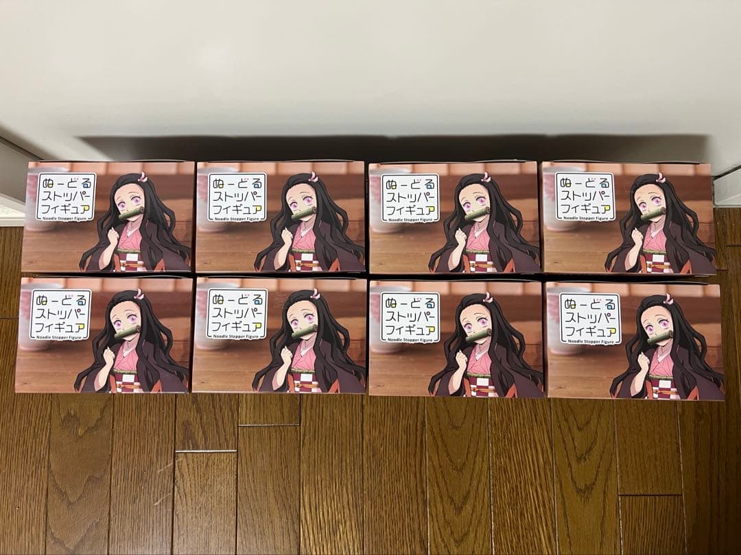 ぬーどるストッパーフィギュアー 竈門禰豆子 × クラフトホリックー 鬼滅の刃×8