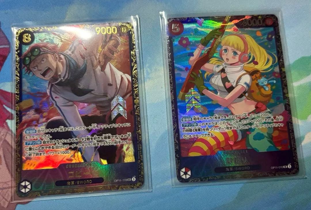 フラッグシップ　コビー　ひばり