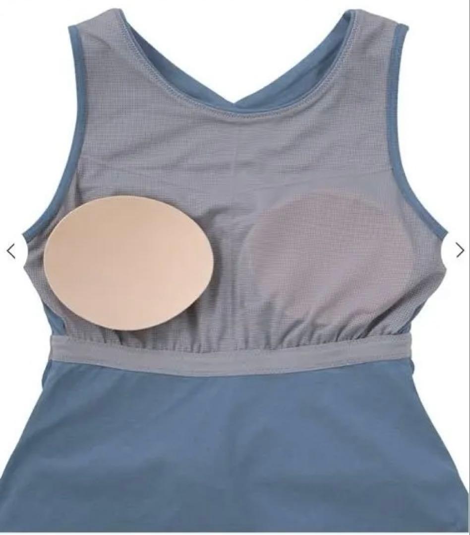 SUKALA カップ付きフレアトップ Sサイズ スモークブルー　新品未使用