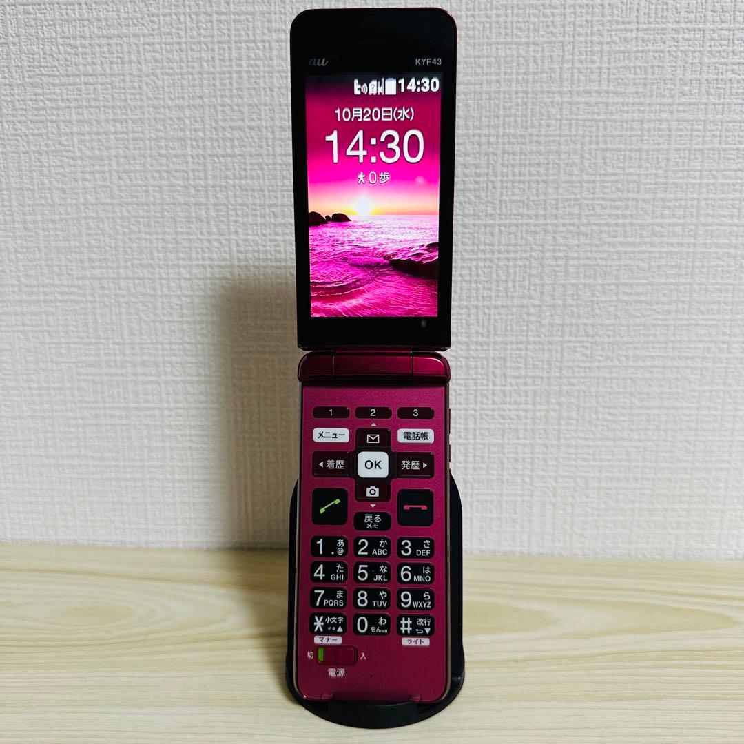 KYF43 携帯電話 かんたんケータイ ライト SIMロック解除済