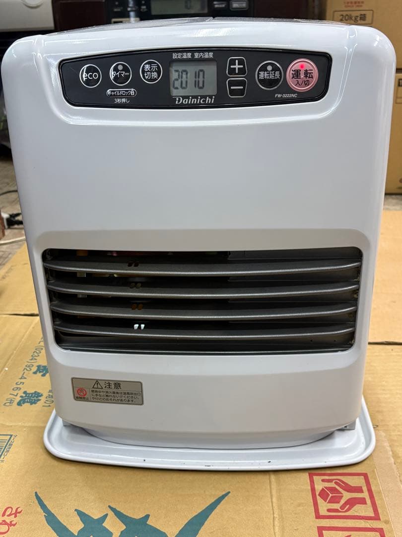 ダイニチ　ブルーヒーター　FW-3222NC 22年製　分解清掃済　完動品