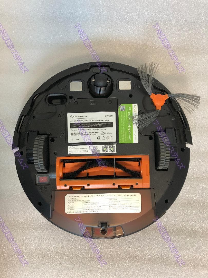 キーボルスマート掃除ロボット/強吸力3000Pa/水拭き/２時間/E31/良品㊸