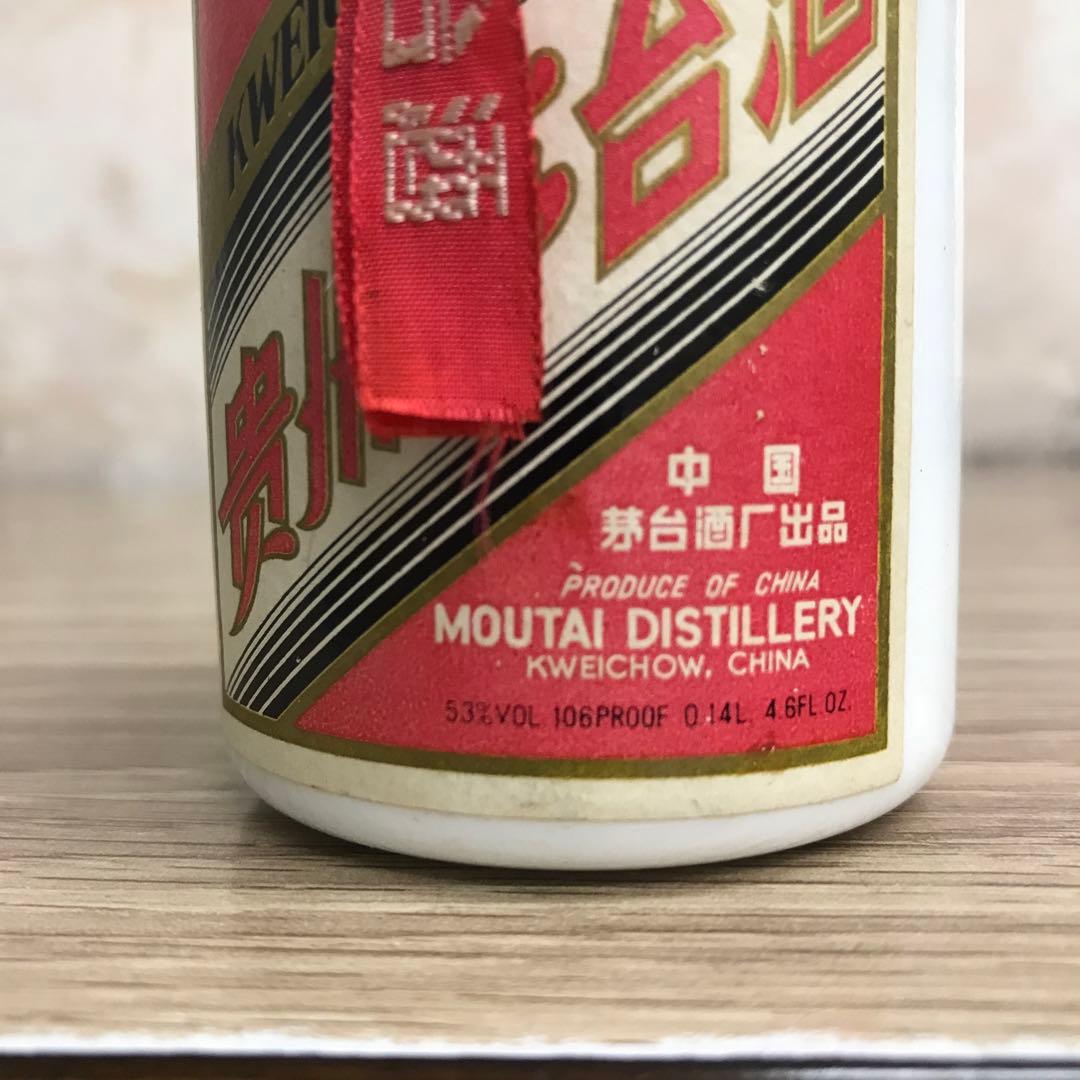 貴州茅台酒　天女ラベル　53％　140ml 未開封