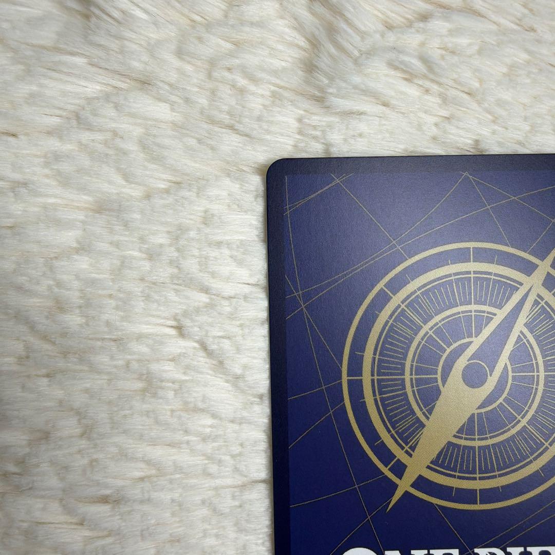 ワンピース カードゲーム コビースーパーパラレル(コミパラ)