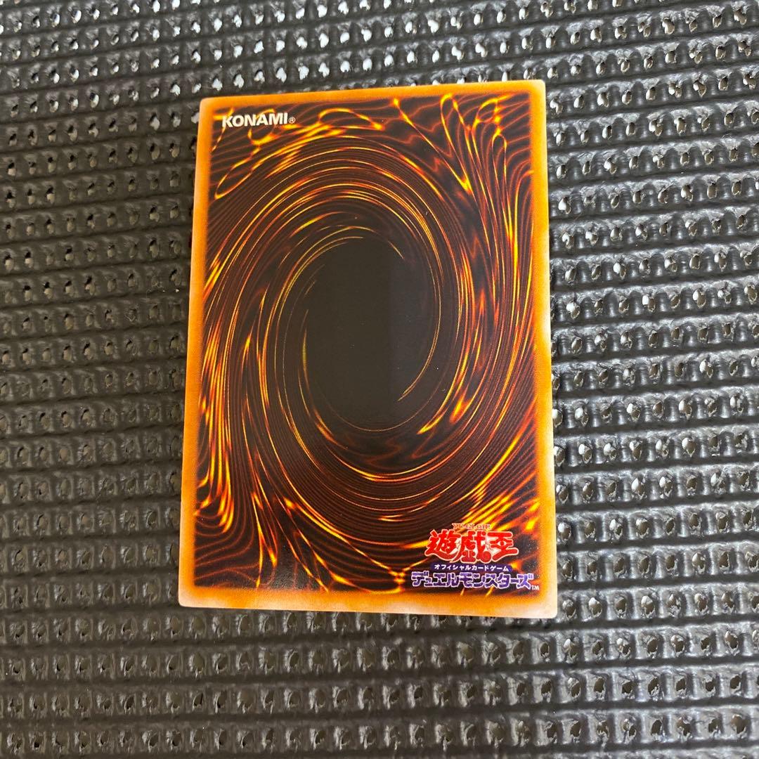 遊戯王　40枚と未開封パック