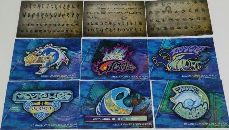 ファイナルファンタジーX アートミュージアム　4thエディション　99枚セット