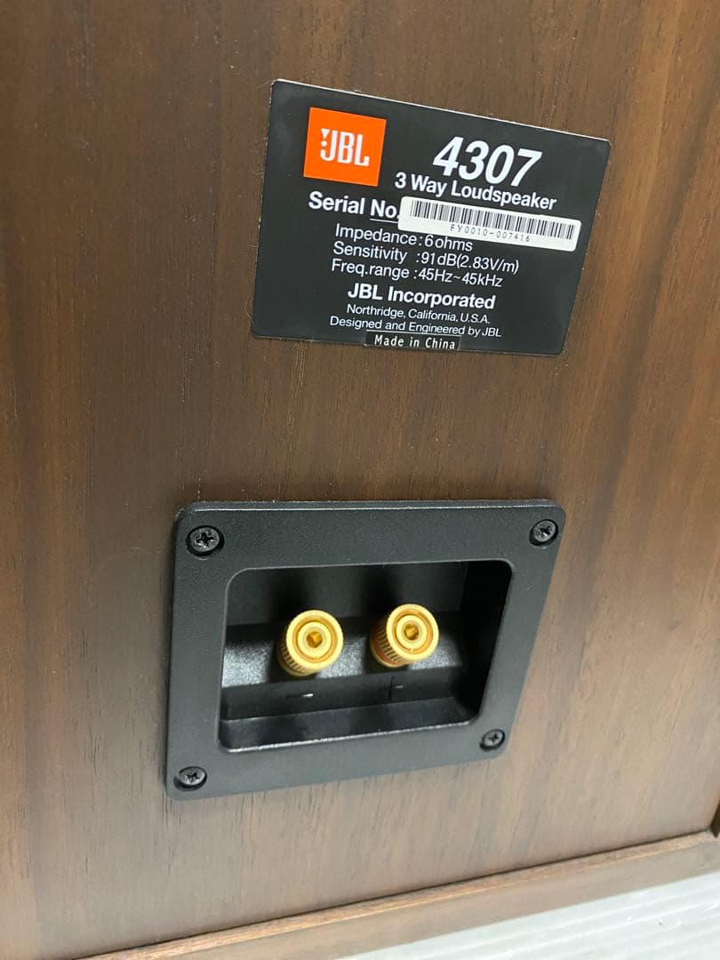 JBL 4307 3WAY スピーカー ペア