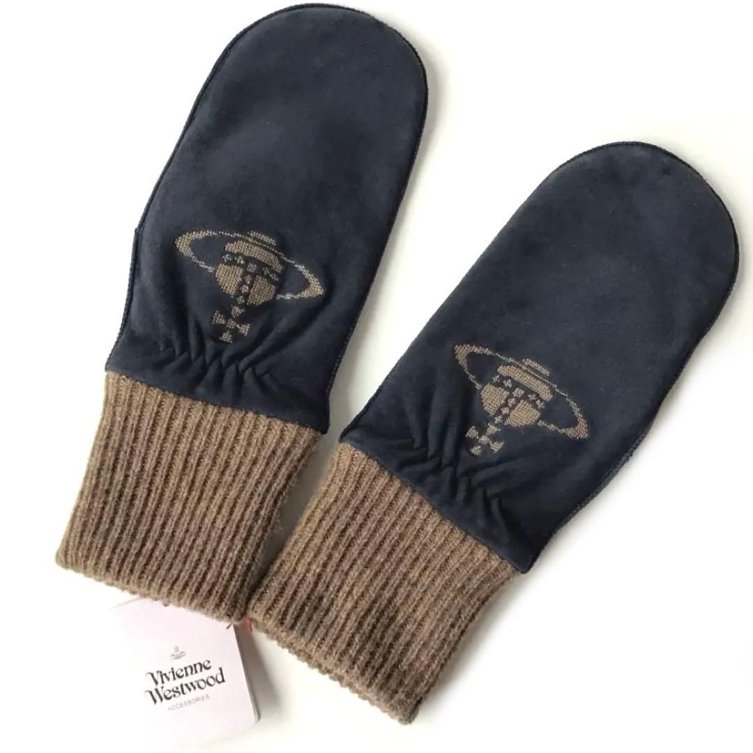 【新品】ヴィヴィアンウエストウッド✨羊革ミトン グローブ 手袋 ネイビー レザー