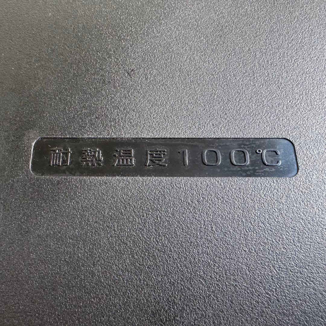 C7209★2023年製美品★ハイアール冷蔵庫洗濯機ステンレスデザイン家電セット